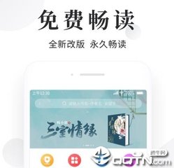 新半岛官网